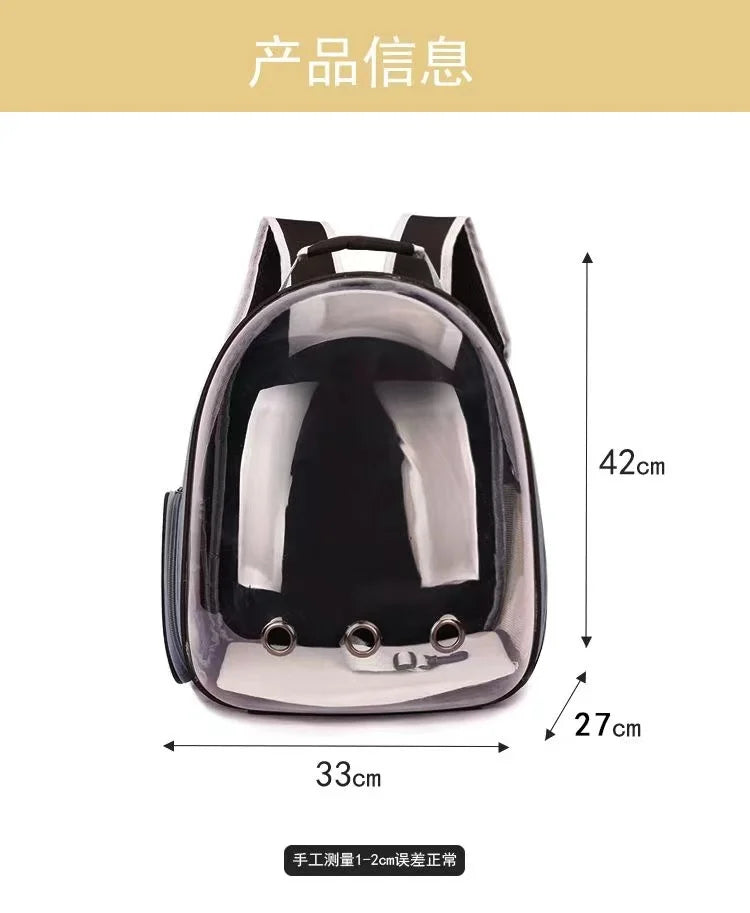 Clear Cat Backpack Carrier